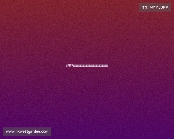 以FIFA世界杯卡包抽奖为核心的惊喜开卡体验与热血收集之旅